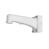 DH-PFB310W. Soporte de integración de cámara PTZ