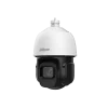 DH-SD3D216NB-GNY. Cámara Dahua PTZ IP de 2MP Zoom óptico de hasta 16X IR de hasta 80m soporta IVS SMD 3.0 con protección IP66