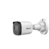 DH-HAC-B1A21N-U-A-0280B. Cámara HDCVI Dahua de 2MP lente fijo de 2.8mm IP67